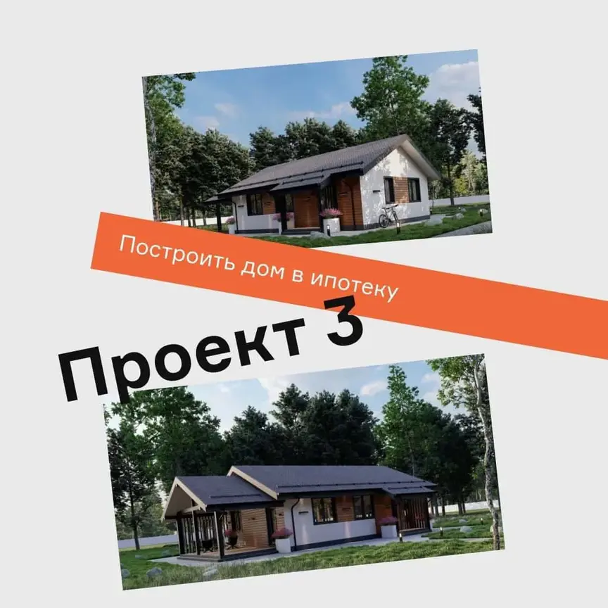 Лофт